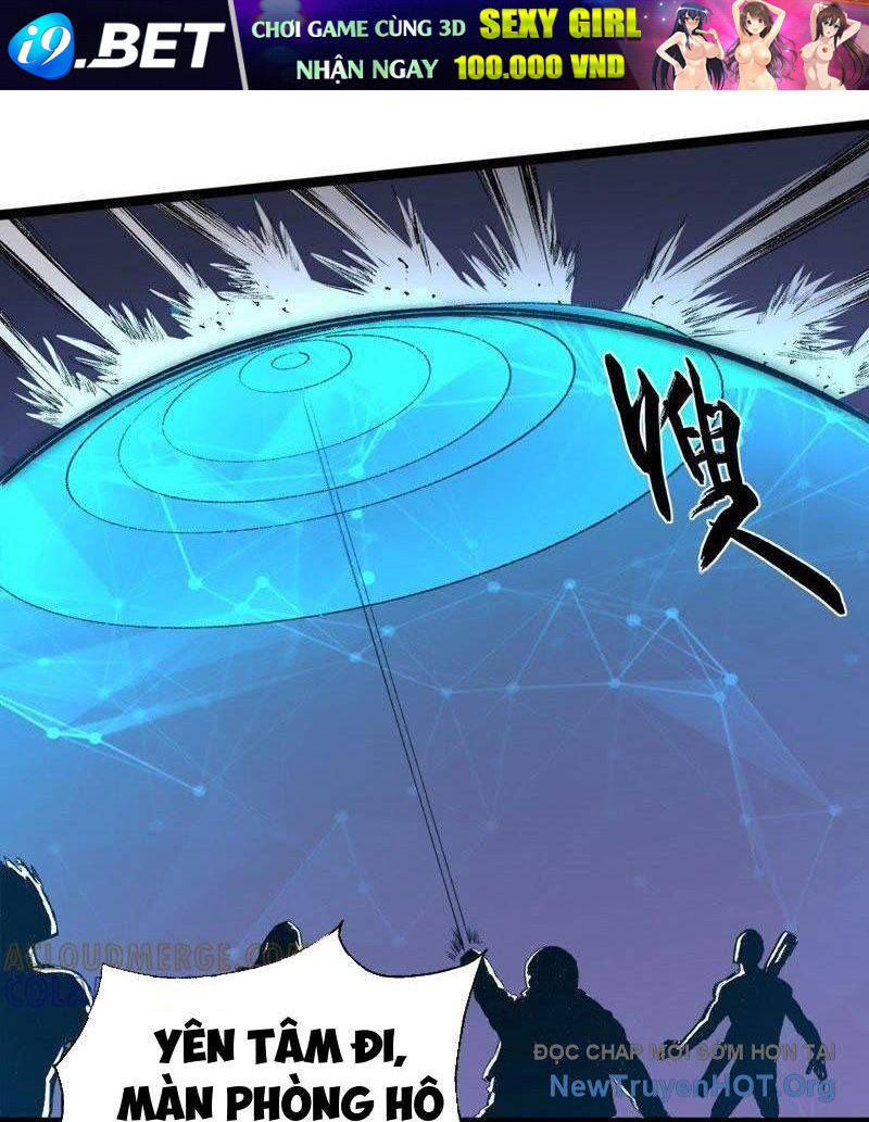 Vô Hạn Dị Hóa: Chiến Tranh Hệ Nhị Phân - Chapter 16 - Page 17