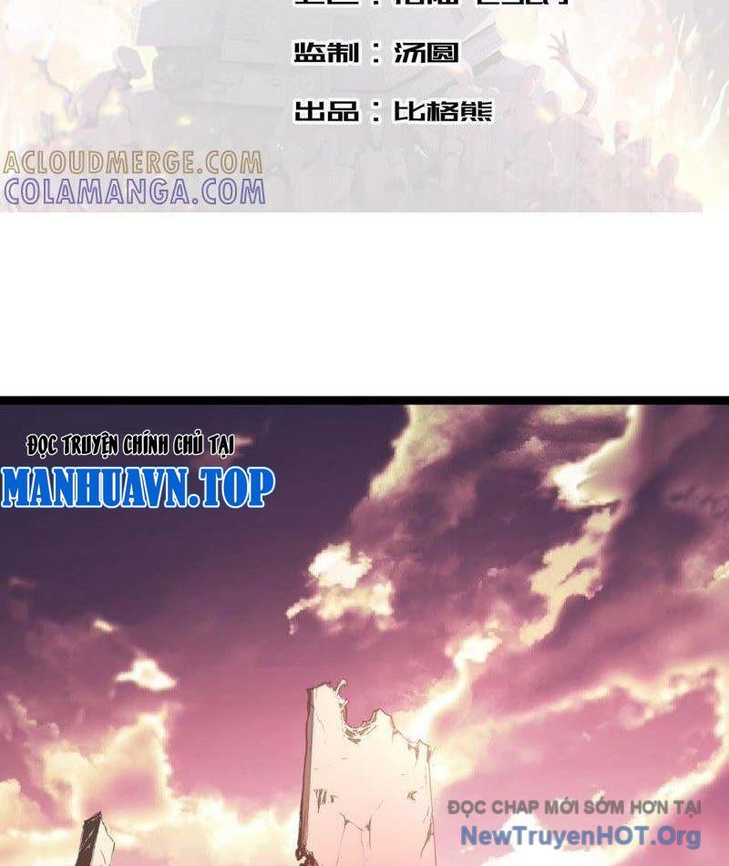 Vô Hạn Dị Hóa: Chiến Tranh Hệ Nhị Phân - Chapter 16 - Page 3