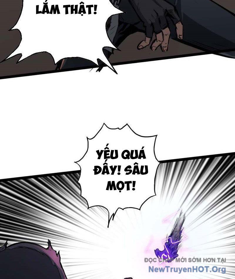 Vô Hạn Dị Hóa: Chiến Tranh Hệ Nhị Phân - Chapter 17 - Page 12