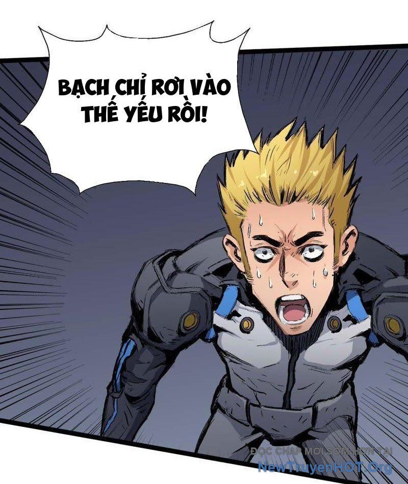 Vô Hạn Dị Hóa: Chiến Tranh Hệ Nhị Phân - Chapter 17 - Page 19