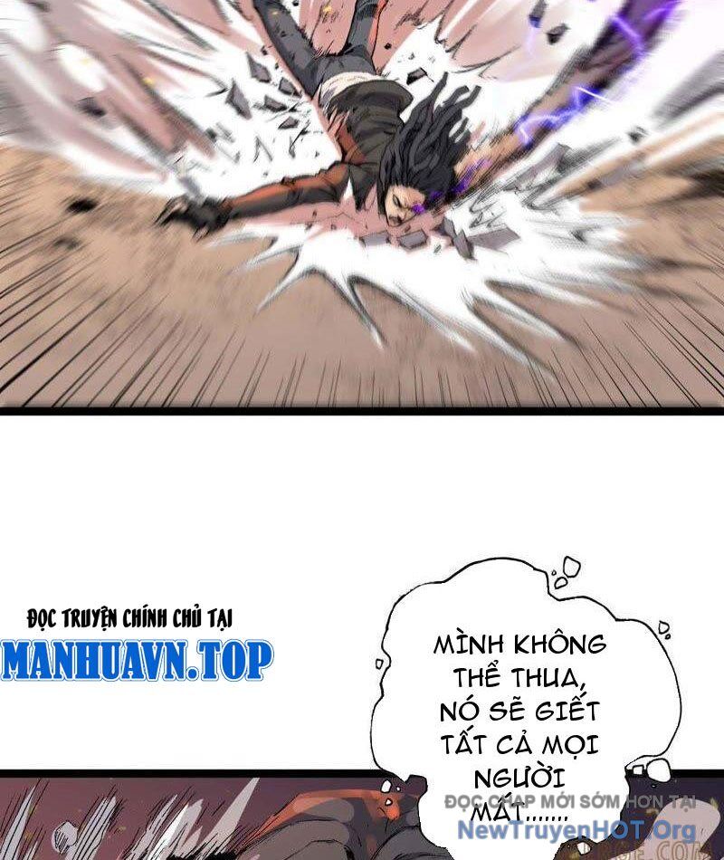 Vô Hạn Dị Hóa: Chiến Tranh Hệ Nhị Phân - Chapter 17 - Page 23