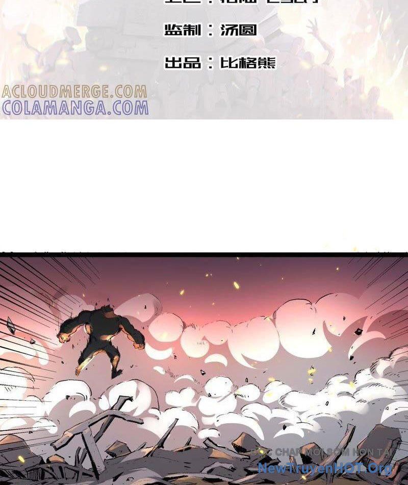 Vô Hạn Dị Hóa: Chiến Tranh Hệ Nhị Phân - Chapter 17 - Page 3