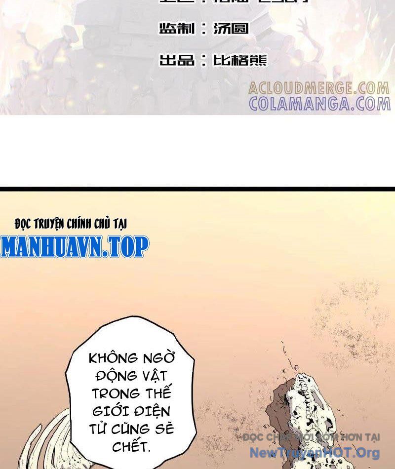 Vô Hạn Dị Hóa: Chiến Tranh Hệ Nhị Phân - Chapter 20 - Page 3