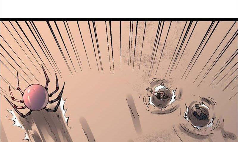 Vô Hạn Dị Hóa: Chiến Tranh Hệ Nhị Phân - Chapter 21 - Page 23