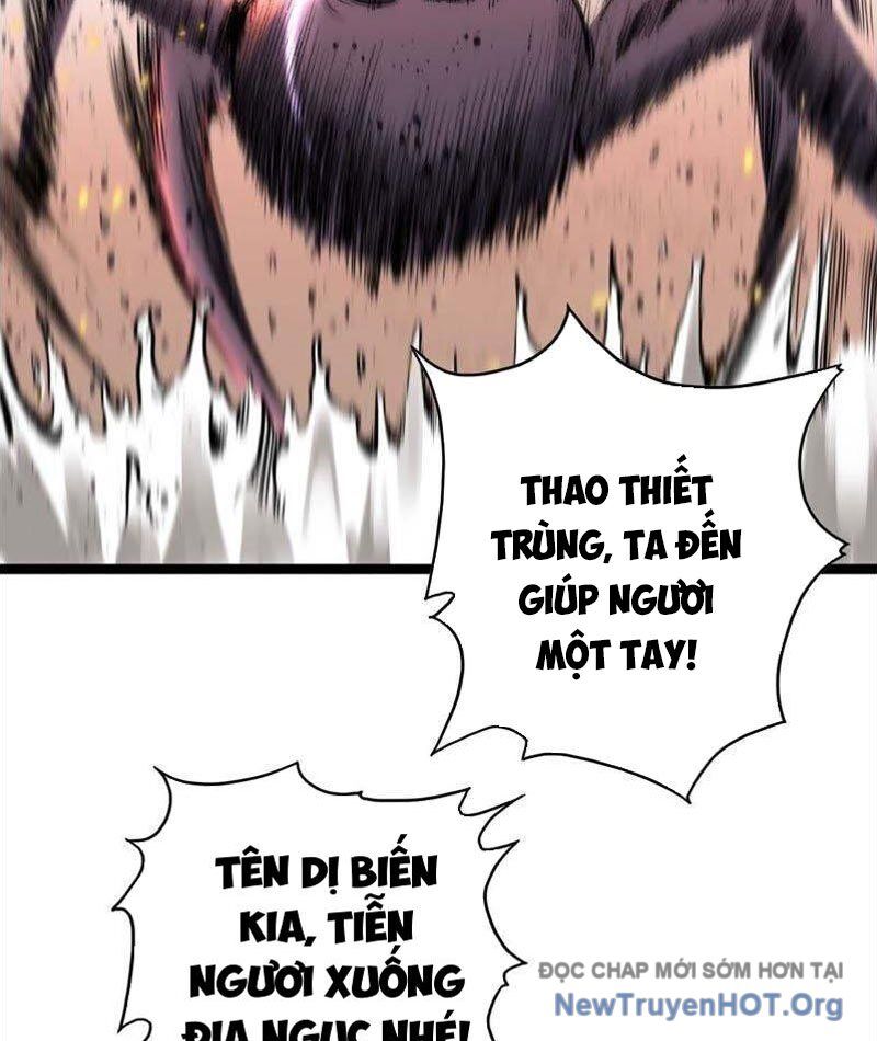 Vô Hạn Dị Hóa: Chiến Tranh Hệ Nhị Phân - Chapter 22 - Page 20