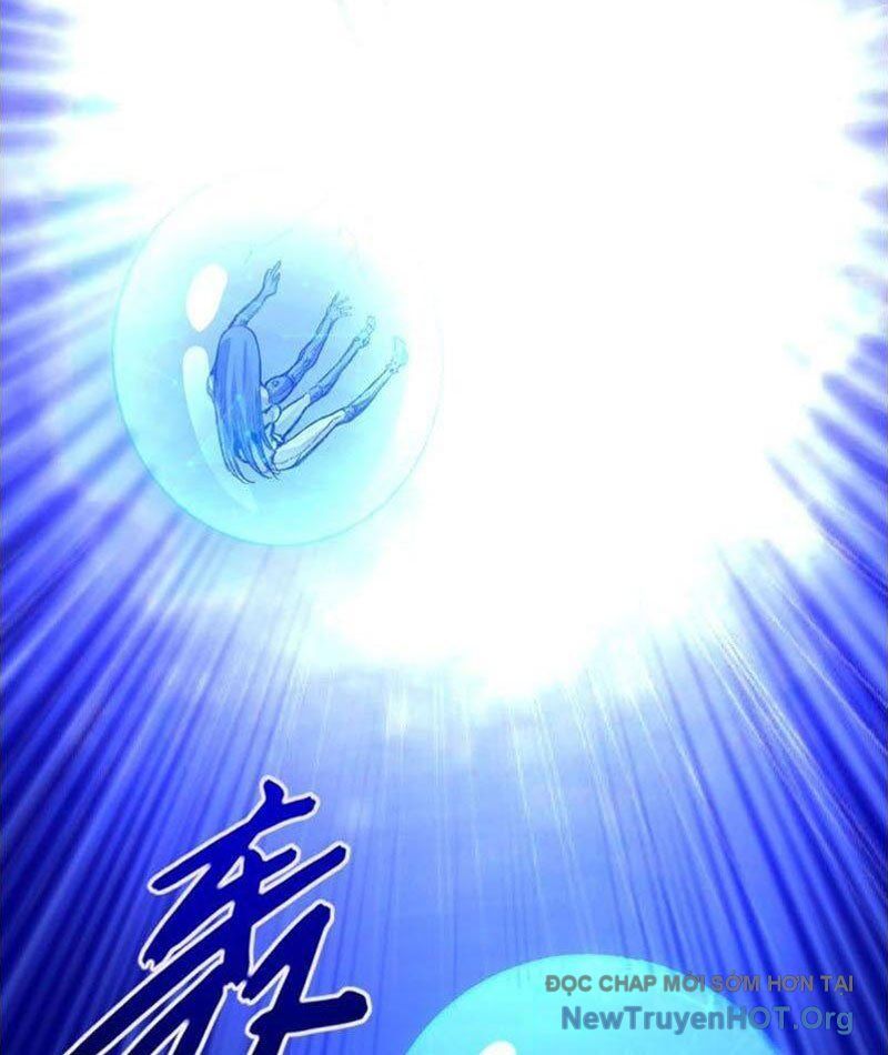 Vô Hạn Dị Hóa: Chiến Tranh Hệ Nhị Phân - Chapter 23 - Page 18