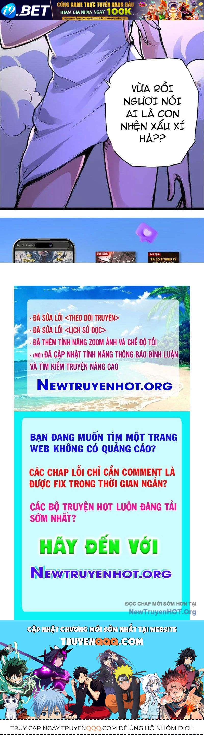 Vô Hạn Dị Hóa: Chiến Tranh Hệ Nhị Phân - Chapter 23 - Page 44