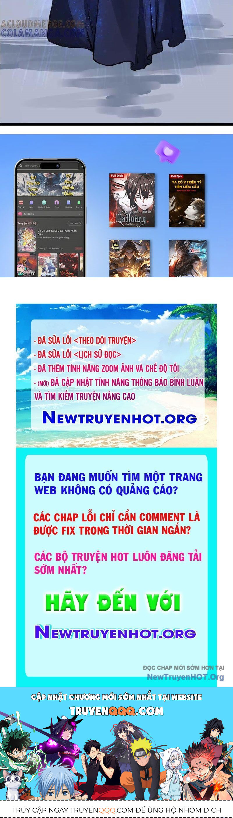 Vô Hạn Dị Hóa: Chiến Tranh Hệ Nhị Phân - Chapter 25 - Page 42