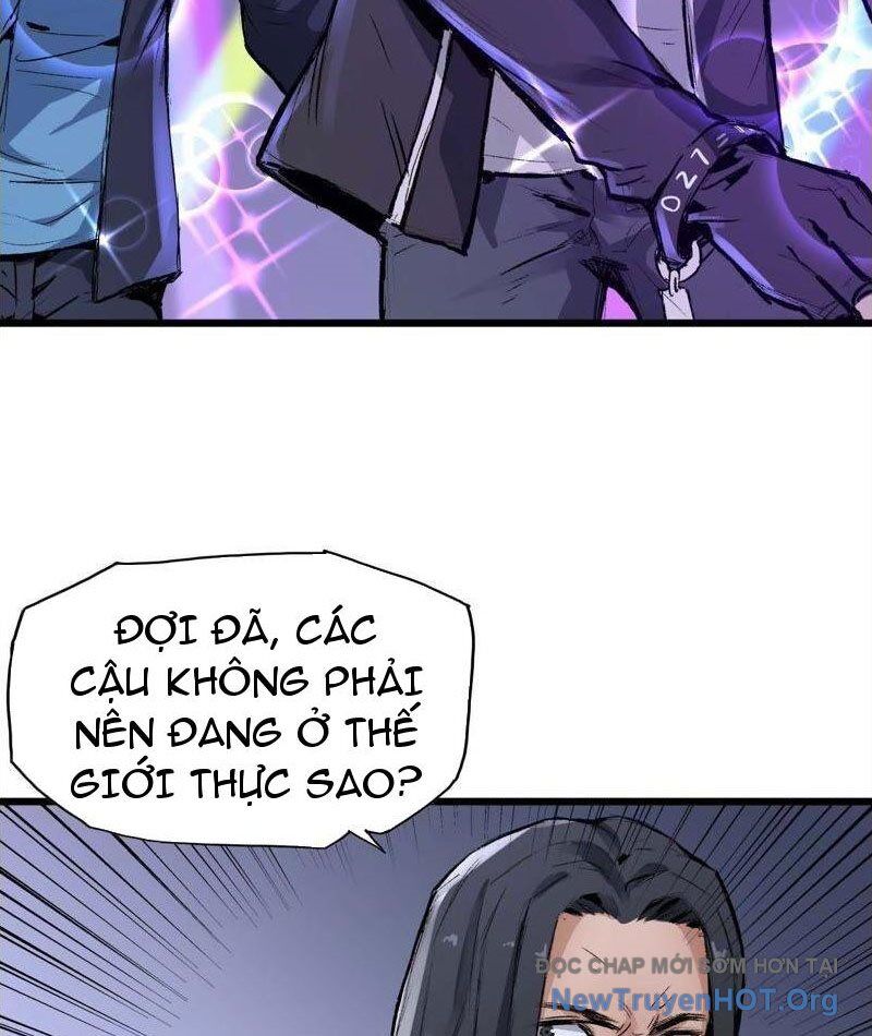 Vô Hạn Dị Hóa: Chiến Tranh Hệ Nhị Phân - Chapter 26 - Page 5