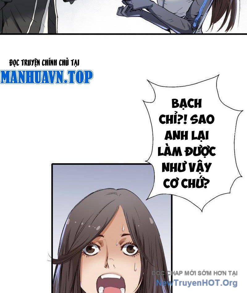 Vô Hạn Dị Hóa: Chiến Tranh Hệ Nhị Phân - Chapter 3 - Page 10