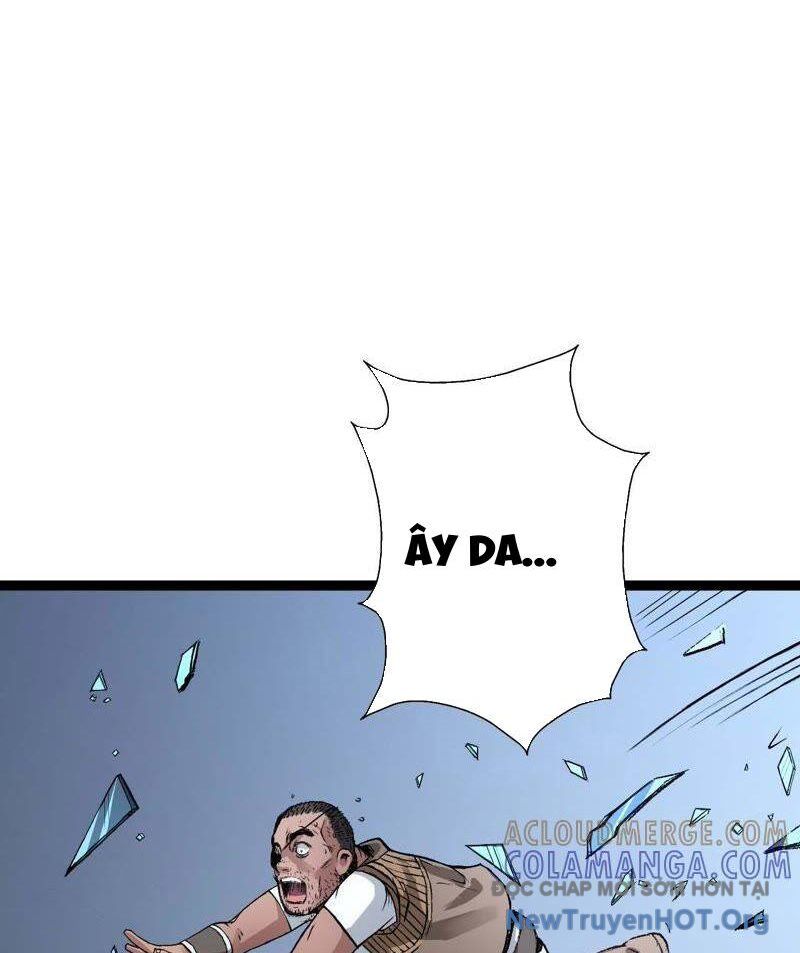 Vô Hạn Dị Hóa: Chiến Tranh Hệ Nhị Phân - Chapter 31 - Page 17