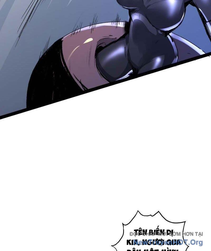 Vô Hạn Dị Hóa: Chiến Tranh Hệ Nhị Phân - Chapter 32 - Page 25