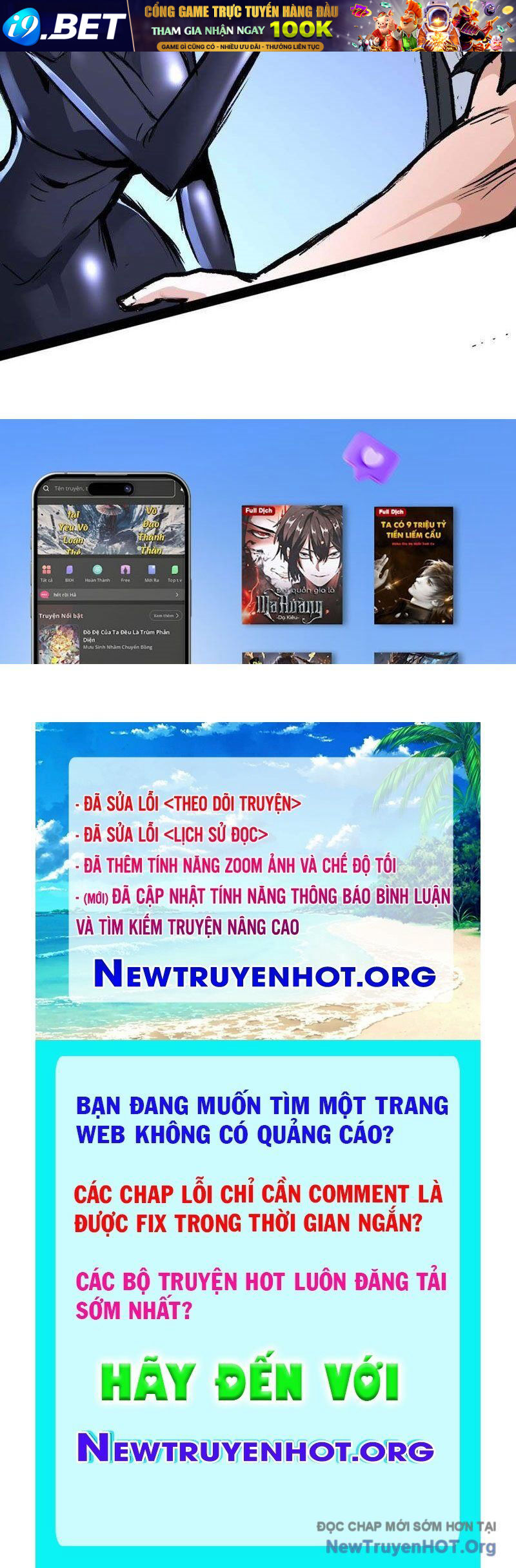 Vô Hạn Dị Hóa: Chiến Tranh Hệ Nhị Phân - Chapter 32 - Page 58