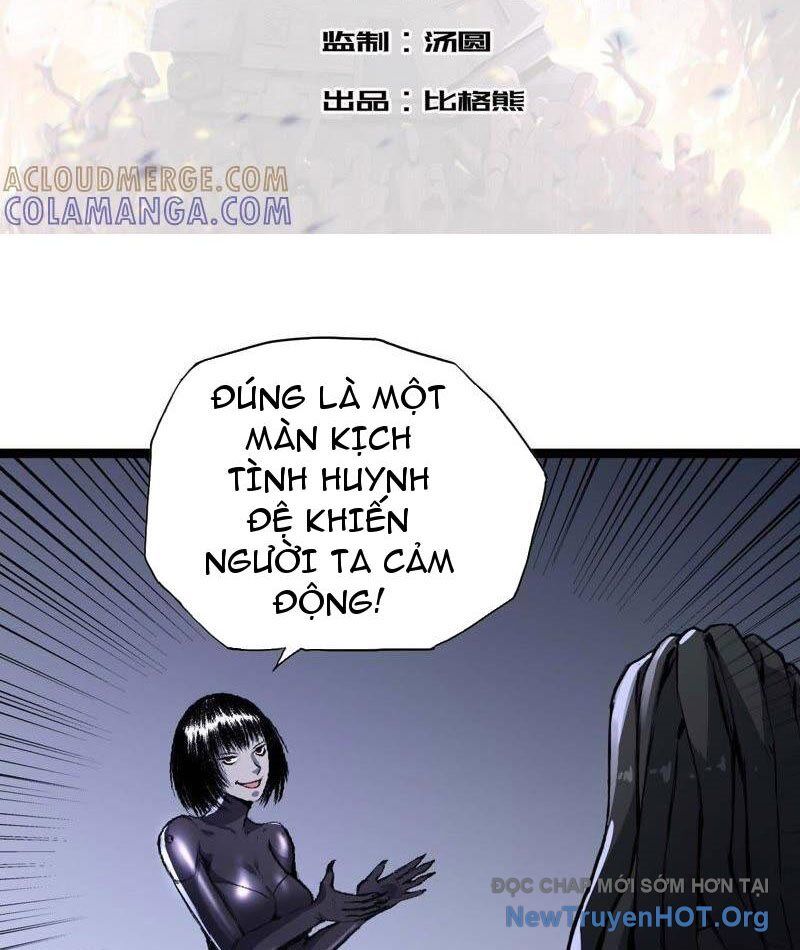 Vô Hạn Dị Hóa: Chiến Tranh Hệ Nhị Phân - Chapter 33 - Page 3