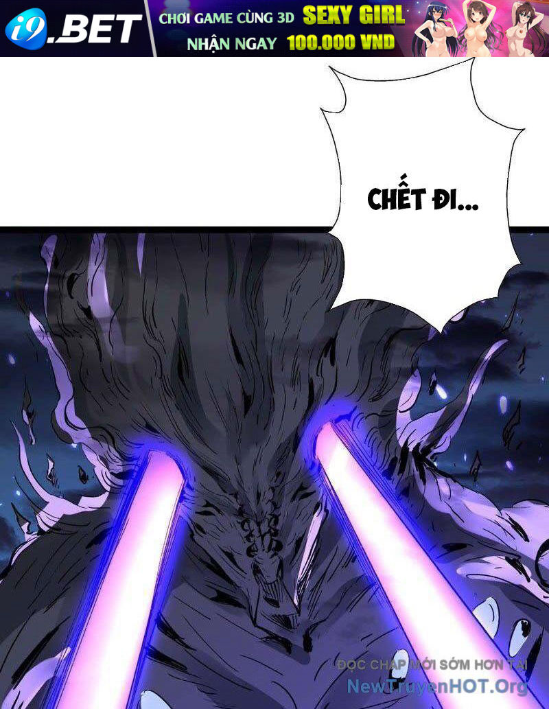 Vô Hạn Dị Hóa: Chiến Tranh Hệ Nhị Phân - Chapter 36 - Page 7