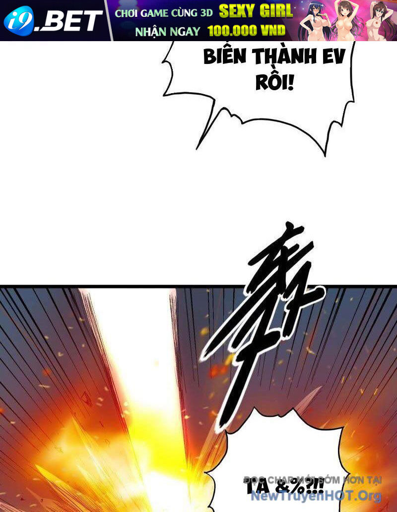 Vô Hạn Dị Hóa: Chiến Tranh Hệ Nhị Phân - Chapter 37 - Page 5