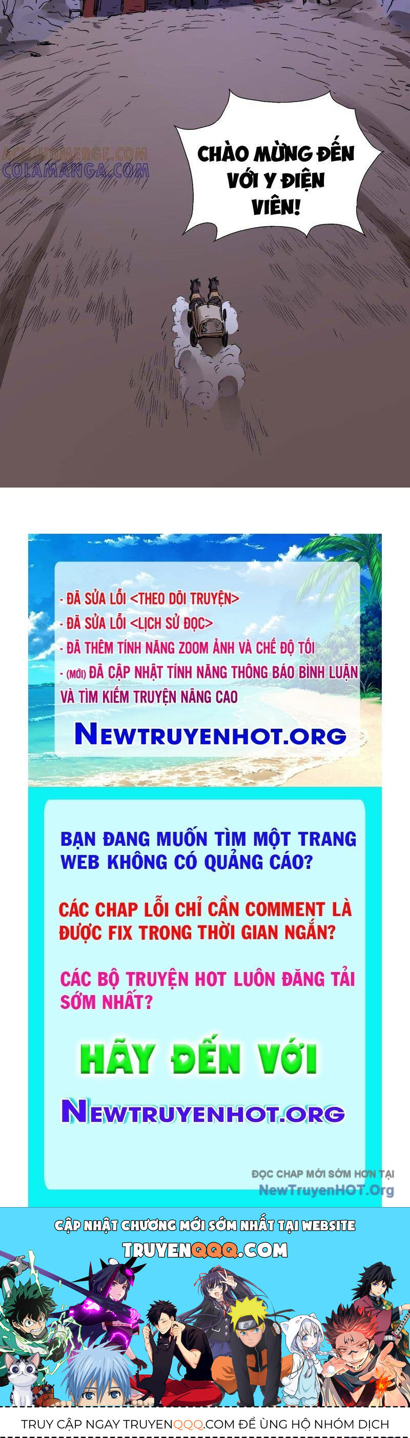 Vô Hạn Dị Hóa: Chiến Tranh Hệ Nhị Phân - Chapter 38 - Page 52