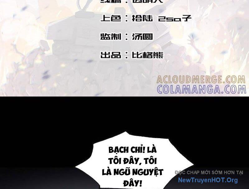 Vô Hạn Dị Hóa: Chiến Tranh Hệ Nhị Phân - Chapter 40 - Page 3