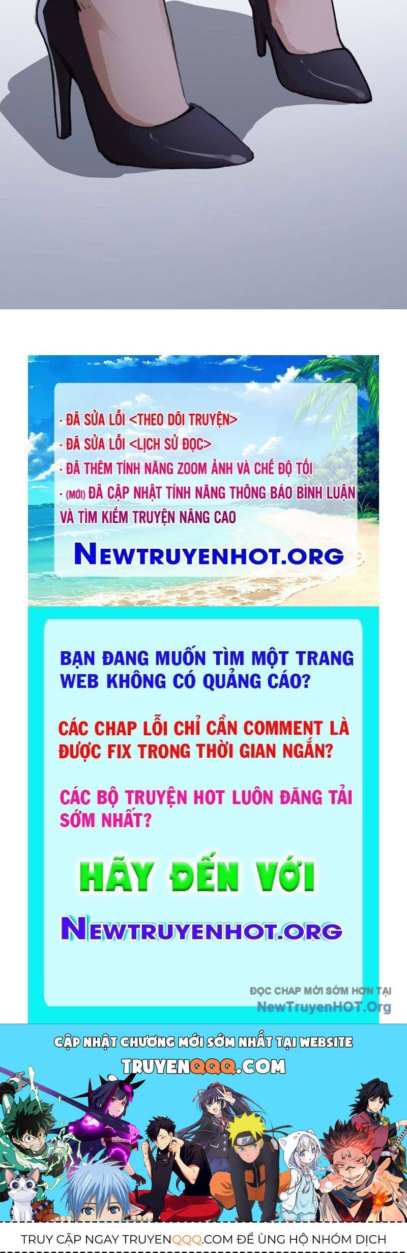 Vô Hạn Dị Hóa: Chiến Tranh Hệ Nhị Phân - Chapter 40 - Page 82