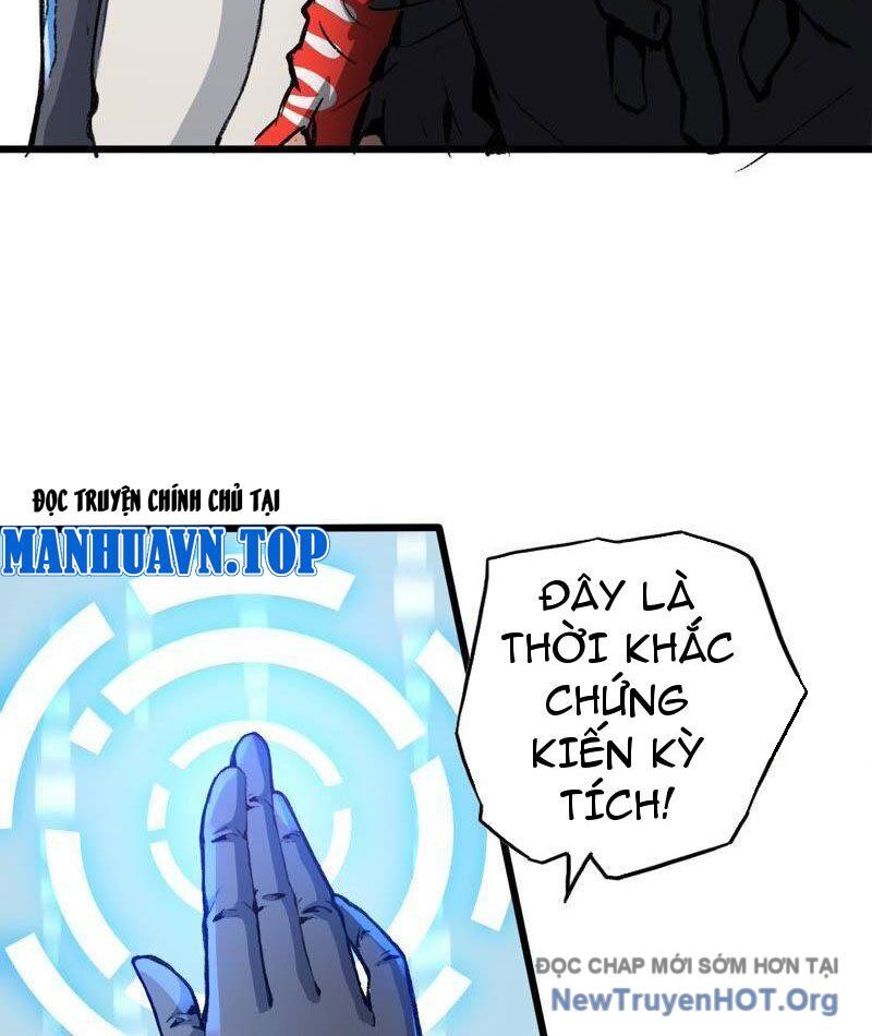 Vô Hạn Dị Hóa: Chiến Tranh Hệ Nhị Phân - Chapter 5 - Page 26