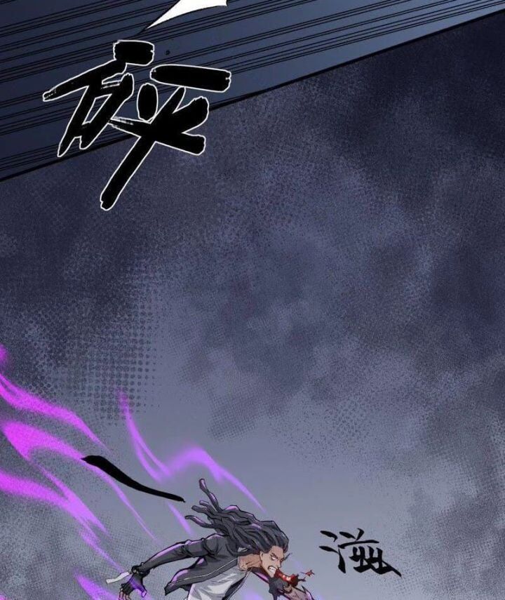 Vô Hạn Dị Hóa: Chiến Tranh Hệ Nhị Phân - Chapter 6 - Page 10