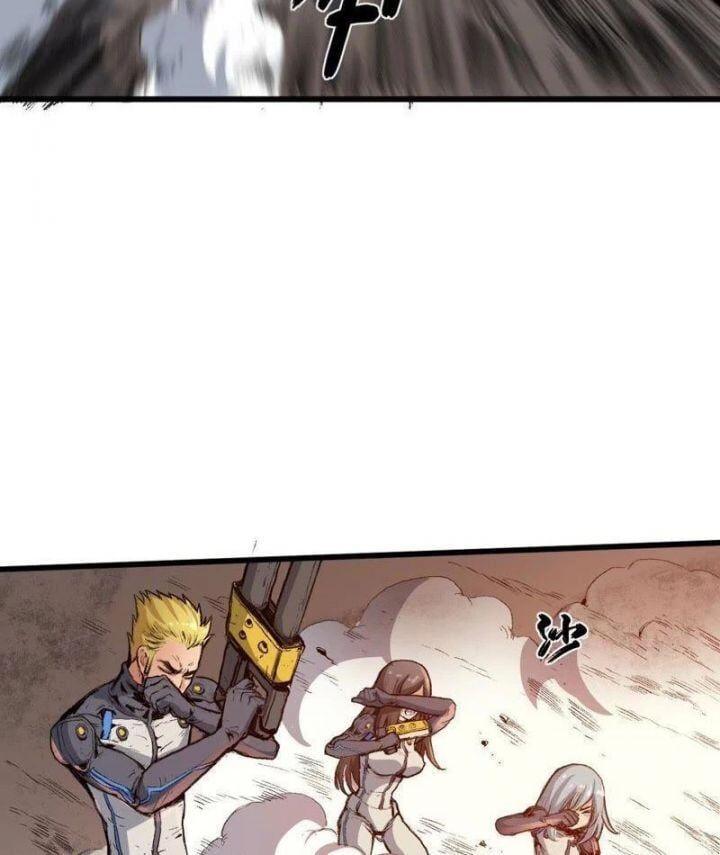 Vô Hạn Dị Hóa: Chiến Tranh Hệ Nhị Phân - Chapter 8 - Page 25