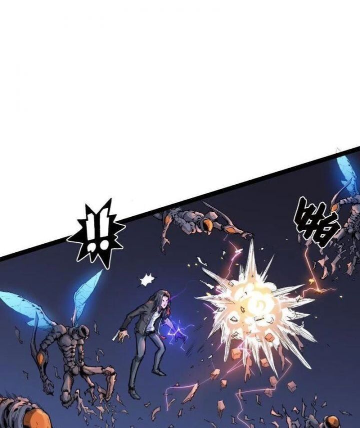 Vô Hạn Dị Hóa: Chiến Tranh Hệ Nhị Phân - Chapter 9 - Page 12