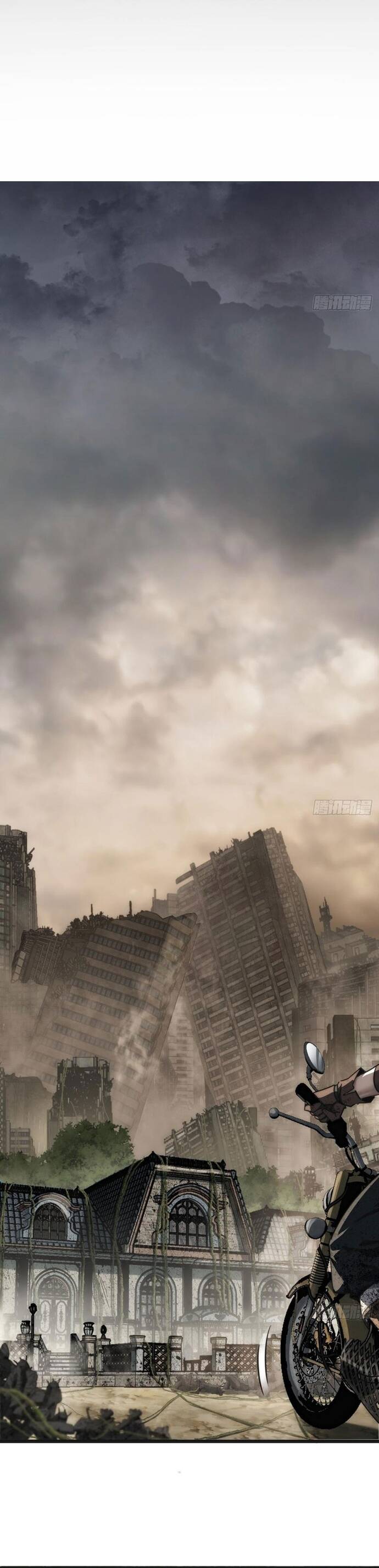 Xưng Bá Phế Thổ: Ta Ở Mạt Thế Chấp Chưởng Tiên Môn - Chapter 1 - Page 12