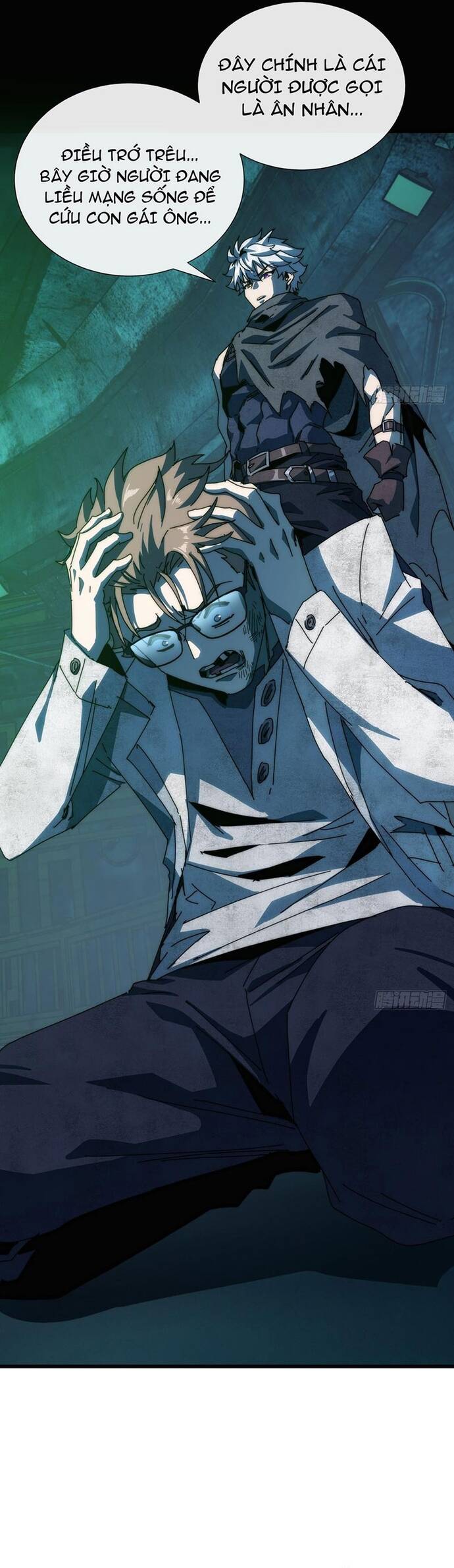 Xưng Bá Phế Thổ: Ta Ở Mạt Thế Chấp Chưởng Tiên Môn - Chapter 11 - Page 22