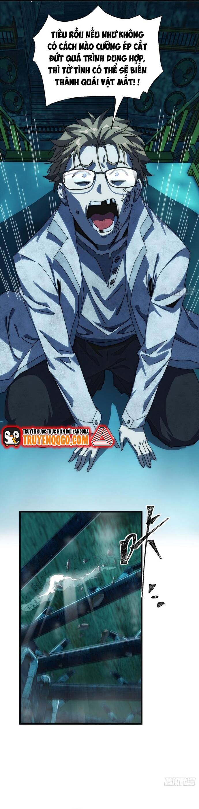 Xưng Bá Phế Thổ: Ta Ở Mạt Thế Chấp Chưởng Tiên Môn - Chapter 11 - Page 8