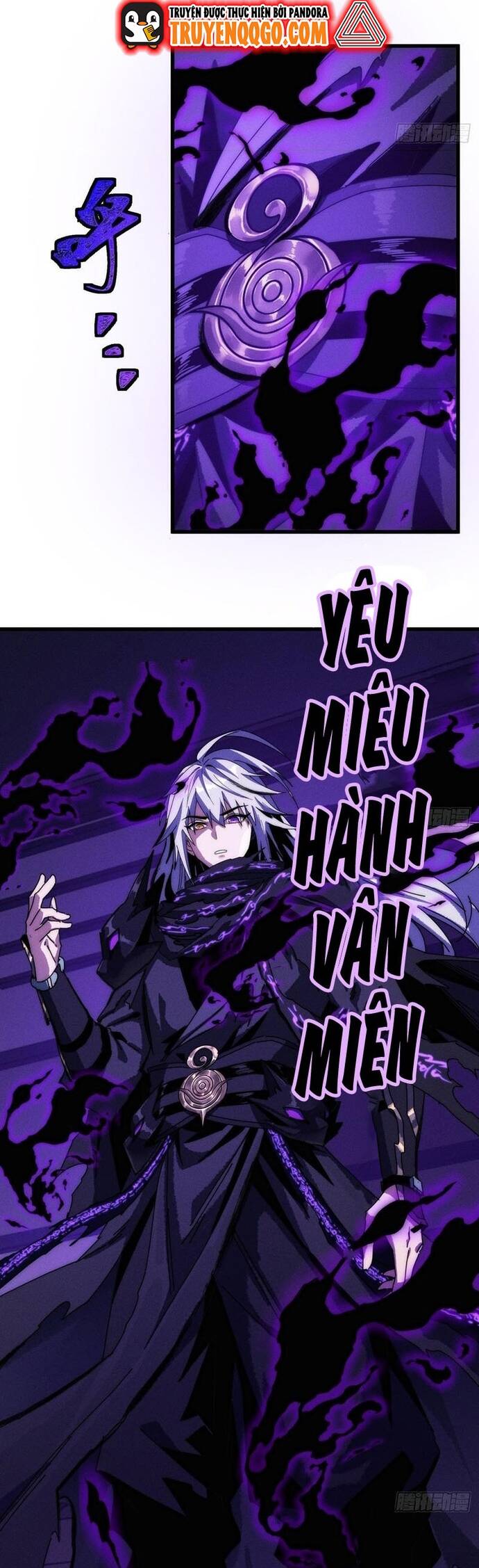 Xưng Bá Phế Thổ: Ta Ở Mạt Thế Chấp Chưởng Tiên Môn - Chapter 12 - Page 20