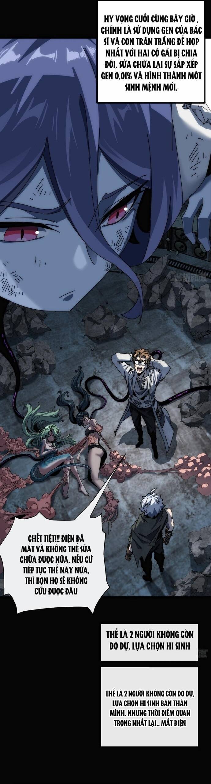 Xưng Bá Phế Thổ: Ta Ở Mạt Thế Chấp Chưởng Tiên Môn - Chapter 12 - Page 5