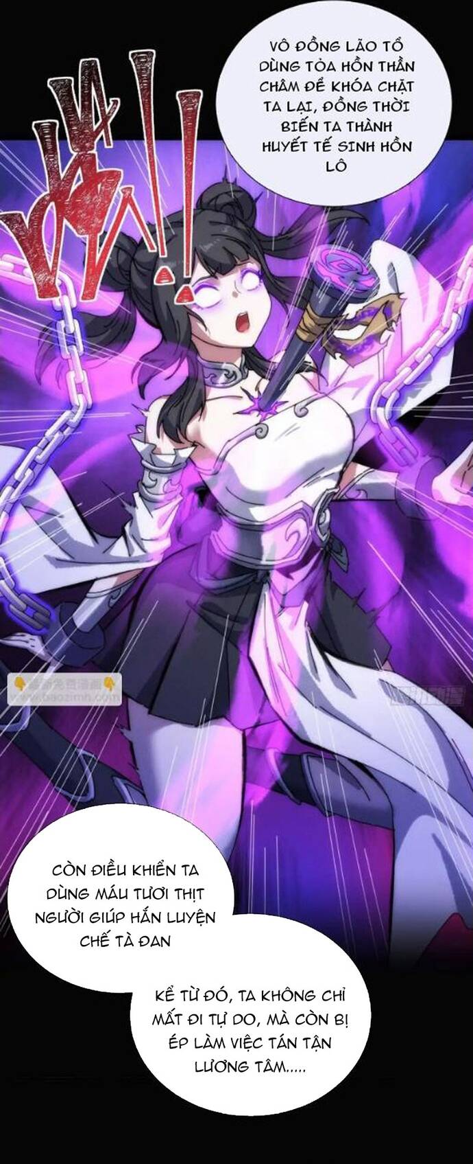 Xưng Bá Phế Thổ: Ta Ở Mạt Thế Chấp Chưởng Tiên Môn - Chapter 14 - Page 11
