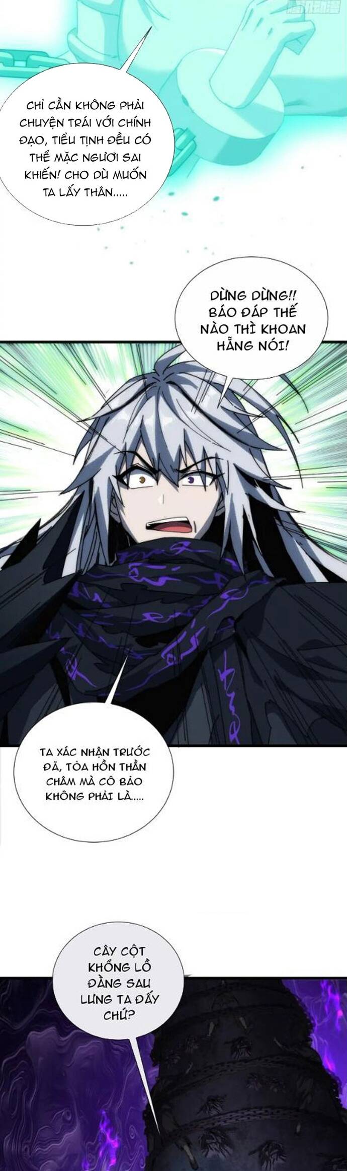 Xưng Bá Phế Thổ: Ta Ở Mạt Thế Chấp Chưởng Tiên Môn - Chapter 14 - Page 13