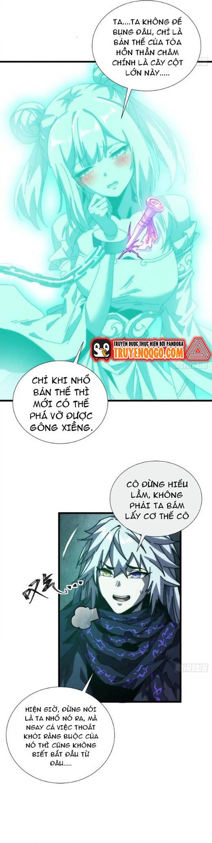 Xưng Bá Phế Thổ: Ta Ở Mạt Thế Chấp Chưởng Tiên Môn - Chapter 14 - Page 15