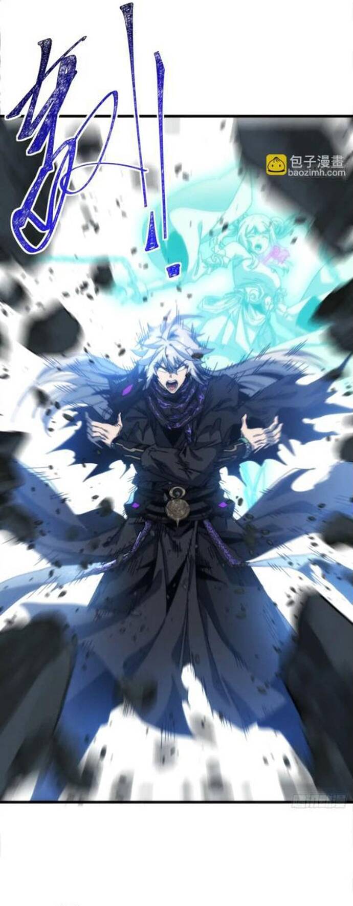 Xưng Bá Phế Thổ: Ta Ở Mạt Thế Chấp Chưởng Tiên Môn - Chapter 14 - Page 24