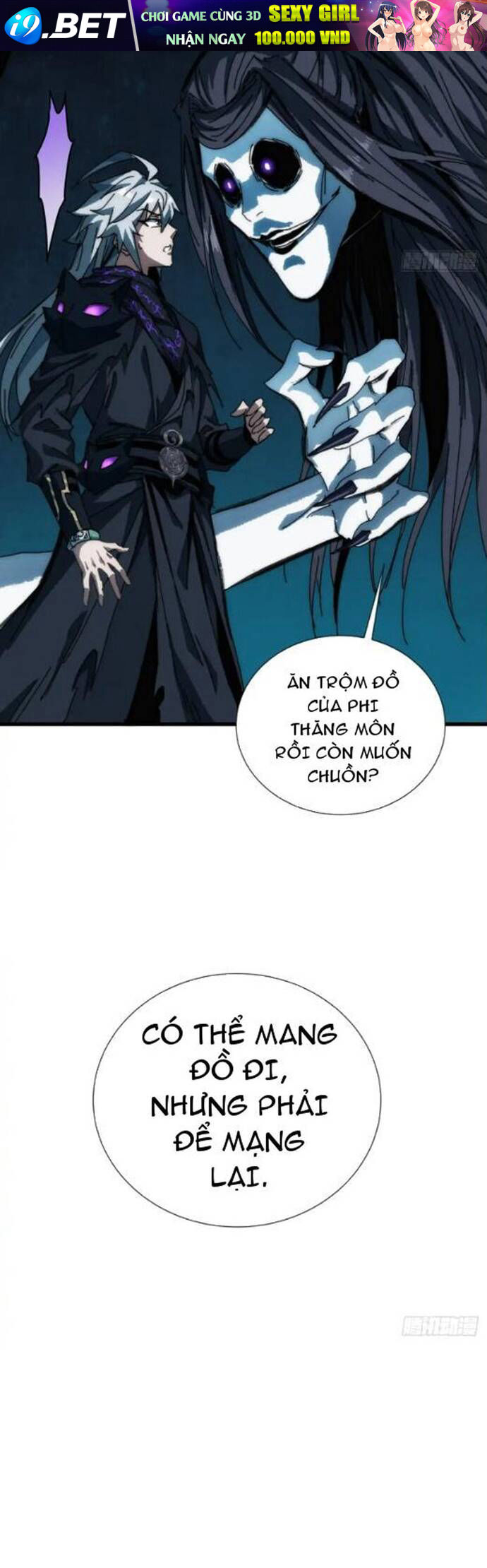 Xưng Bá Phế Thổ: Ta Ở Mạt Thế Chấp Chưởng Tiên Môn - Chapter 14 - Page 28