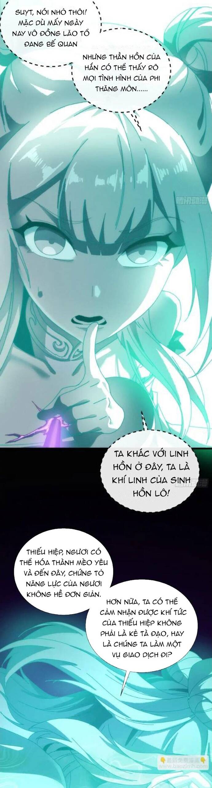 Xưng Bá Phế Thổ: Ta Ở Mạt Thế Chấp Chưởng Tiên Môn - Chapter 14 - Page 7