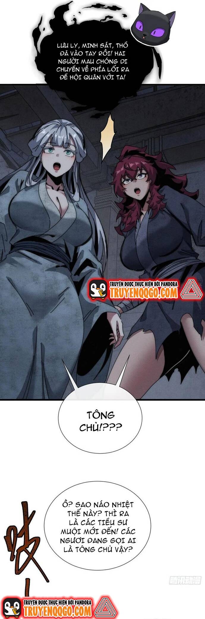 Xưng Bá Phế Thổ: Ta Ở Mạt Thế Chấp Chưởng Tiên Môn - Chapter 15 - Page 17