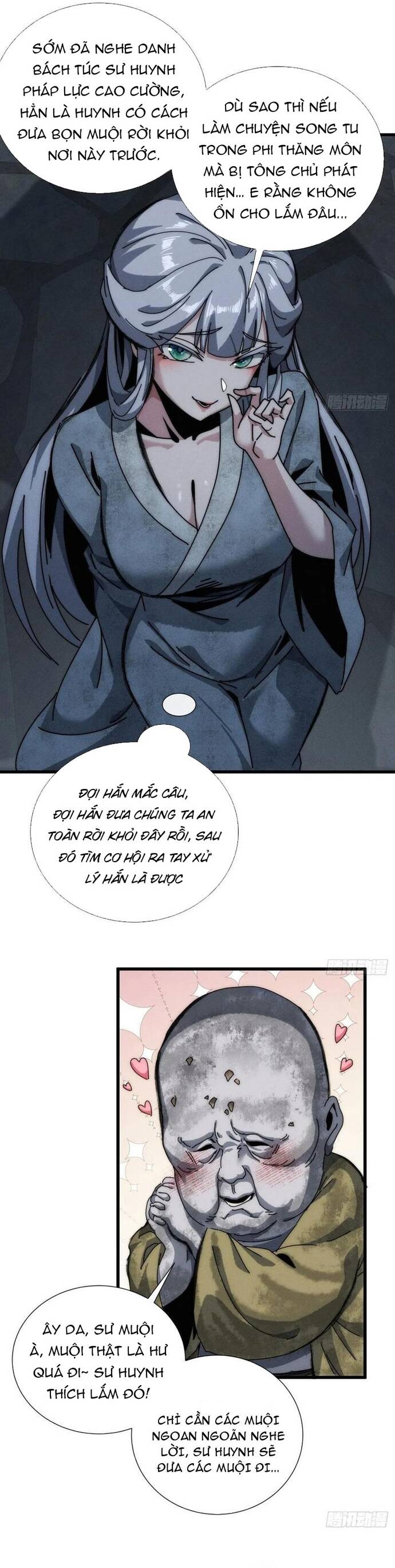 Xưng Bá Phế Thổ: Ta Ở Mạt Thế Chấp Chưởng Tiên Môn - Chapter 15 - Page 19