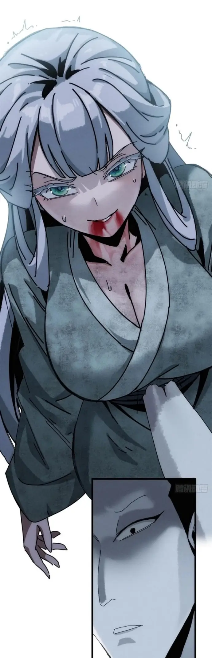 Xưng Bá Phế Thổ: Ta Ở Mạt Thế Chấp Chưởng Tiên Môn - Chapter 16 - Page 23