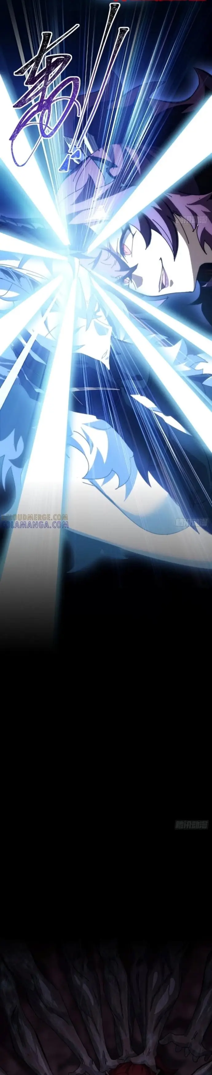 Xưng Bá Phế Thổ: Ta Ở Mạt Thế Chấp Chưởng Tiên Môn - Chapter 16 - Page 6