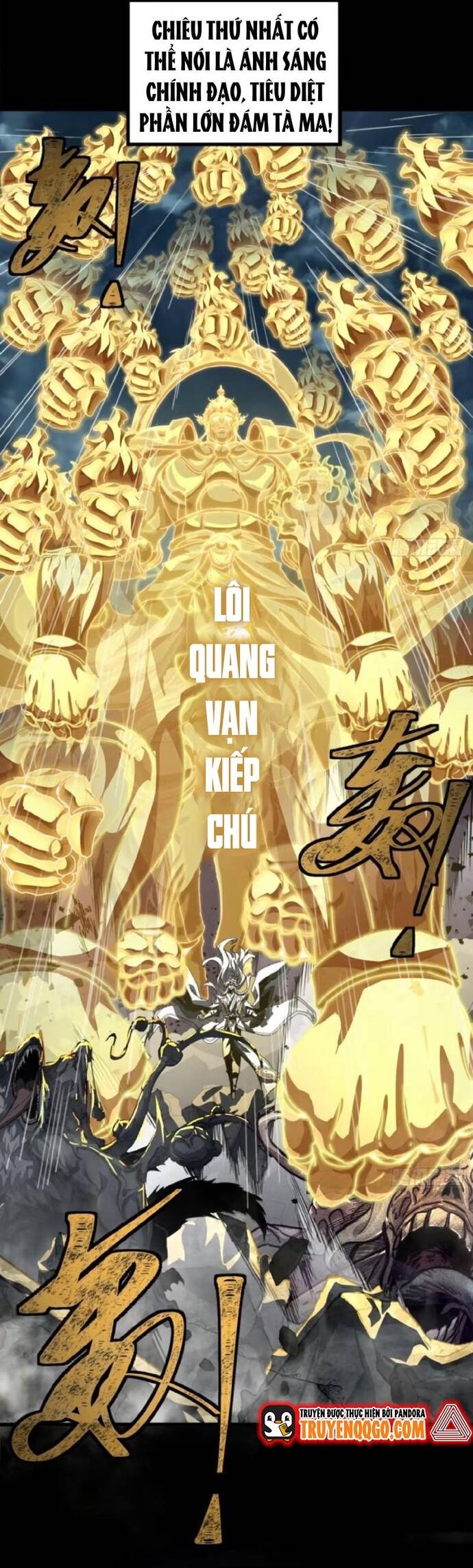 Xưng Bá Phế Thổ: Ta Ở Mạt Thế Chấp Chưởng Tiên Môn - Chapter 5 - Page 17