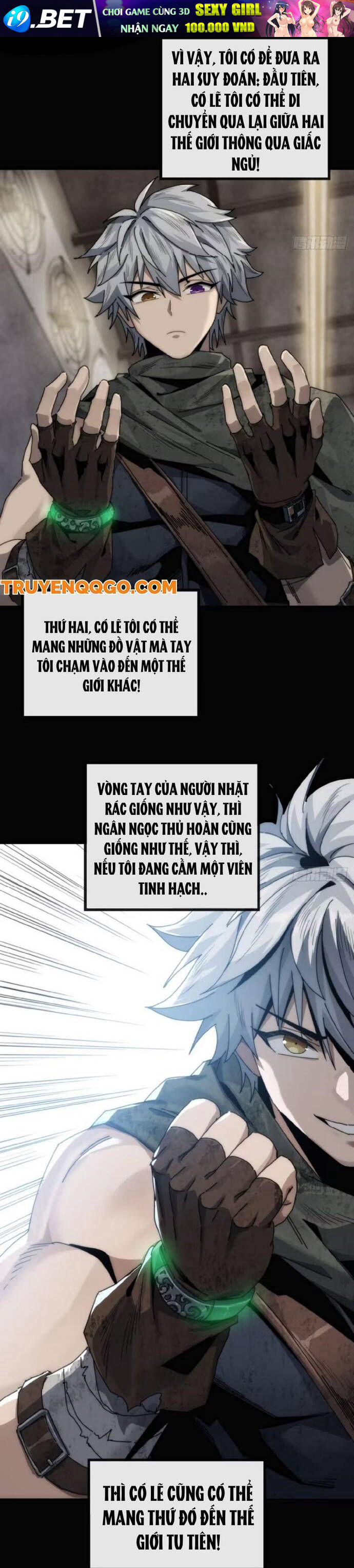 Xưng Bá Phế Thổ: Ta Ở Mạt Thế Chấp Chưởng Tiên Môn - Chapter 5 - Page 32