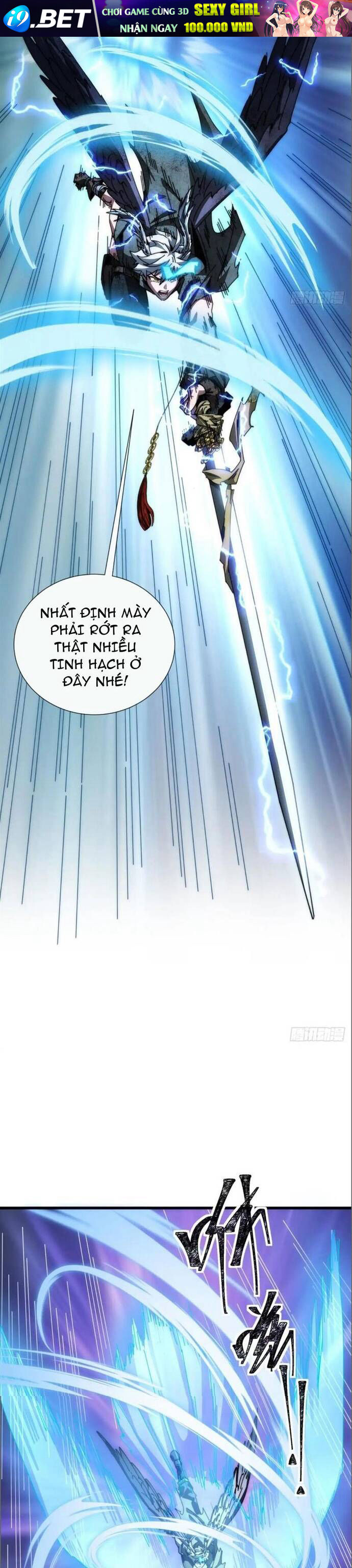 Xưng Bá Phế Thổ: Ta Ở Mạt Thế Chấp Chưởng Tiên Môn - Chapter 9 - Page 17