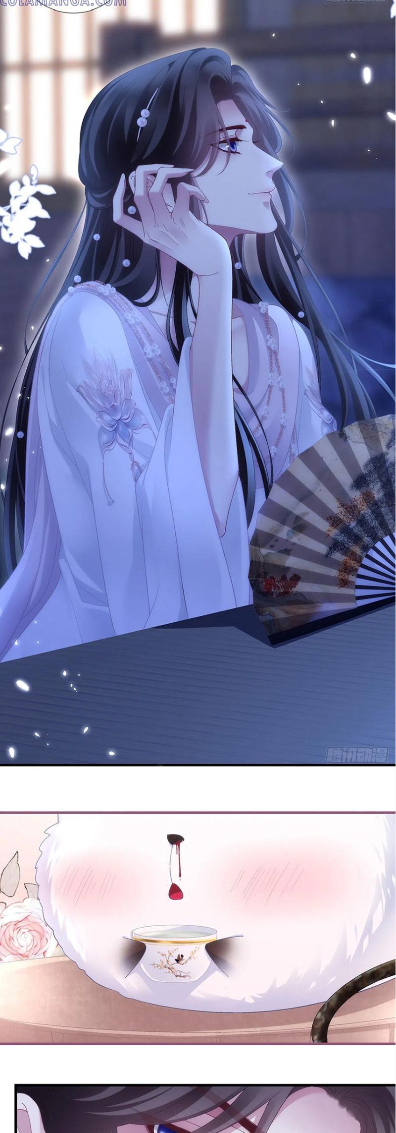 Hắc Hóa Đại Lão Thuần Dưỡng Chỉ Nam - Chapter 190 - Page 14