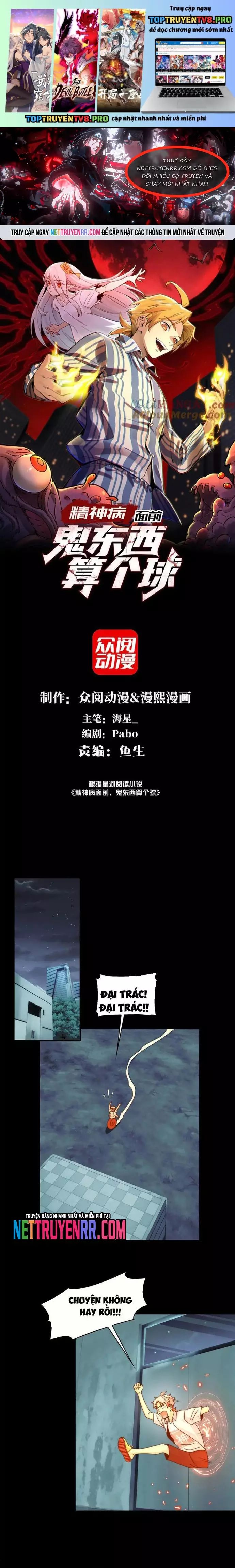 Đến Ma Quỷ Còn Sợ Tâm Thần Chapter 141 - Trang 1