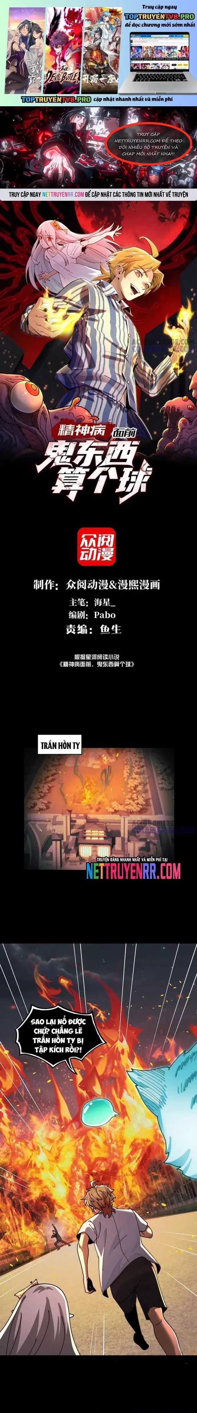 Đến Ma Quỷ Còn Sợ Tâm Thần Chapter 143 - Trang 1
