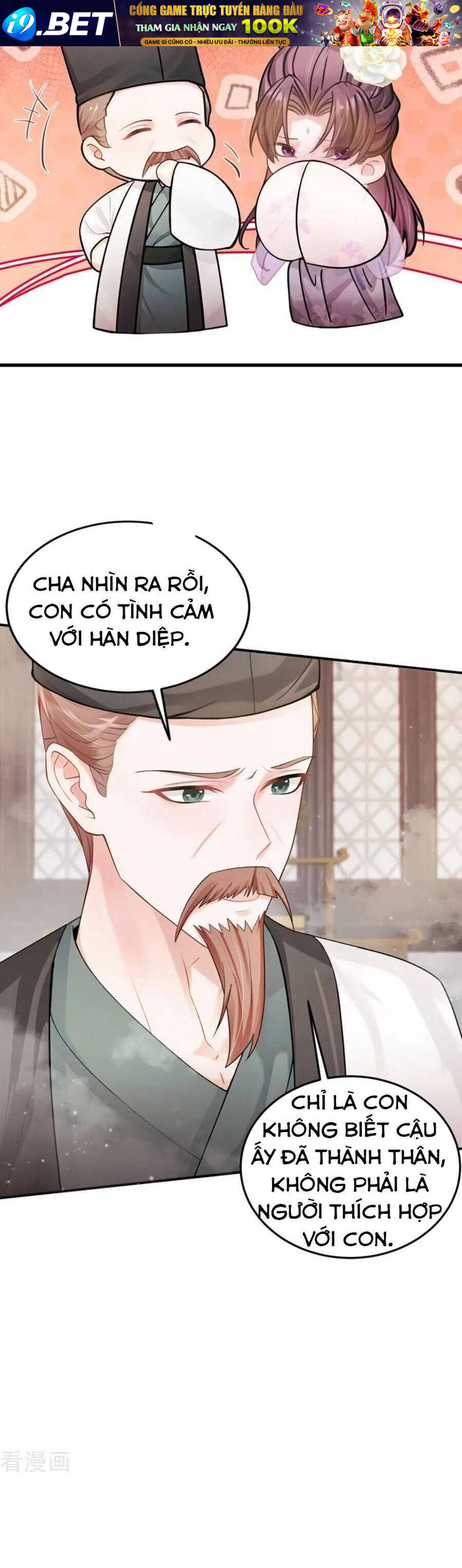 Ta Mang Siêu Thị Xuyên Không Về Cổ Đại Nuôi Tể Tướng - Chapter 40 - Page 17