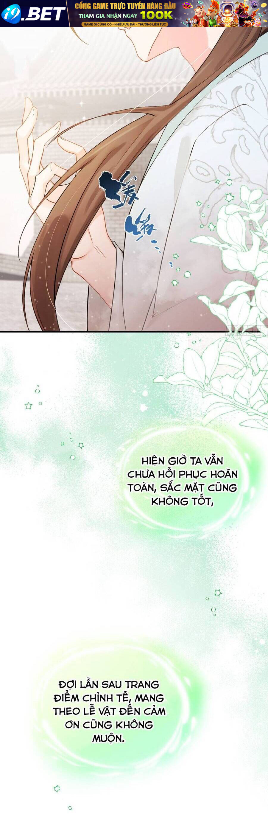 Ta Mang Siêu Thị Xuyên Không Về Cổ Đại Nuôi Tể Tướng - Chapter 41 - Page 5